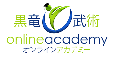 Online Academy 2018 logo glow copy - web