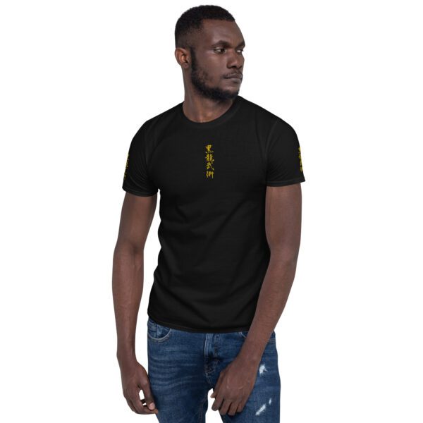 unisex basic softstyle t shirt black front 63a2e45ea3c78