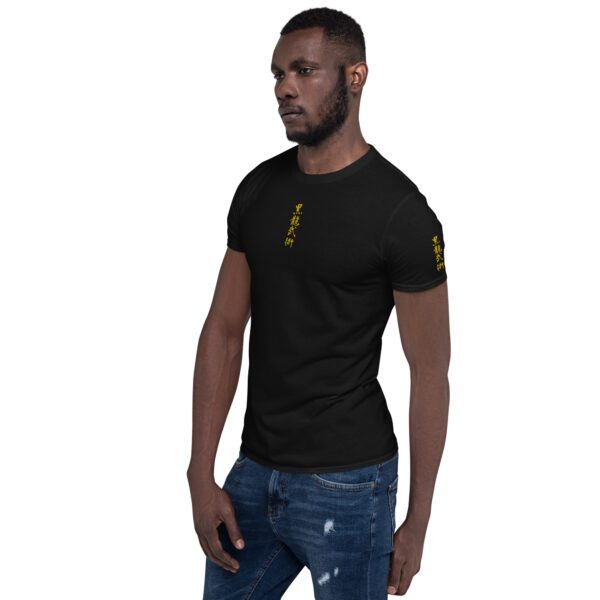 unisex basic softstyle t shirt black left front 63a2e45f6fbbe