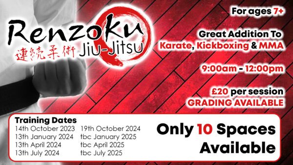 Jiu Jitsu Courses 2023 1