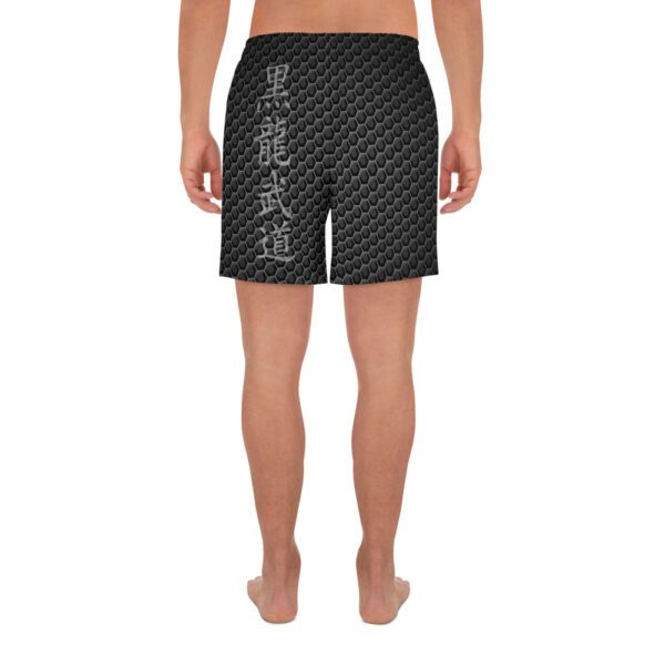 all over print mens recycled athletic shorts white back 64c6c92c4bce4